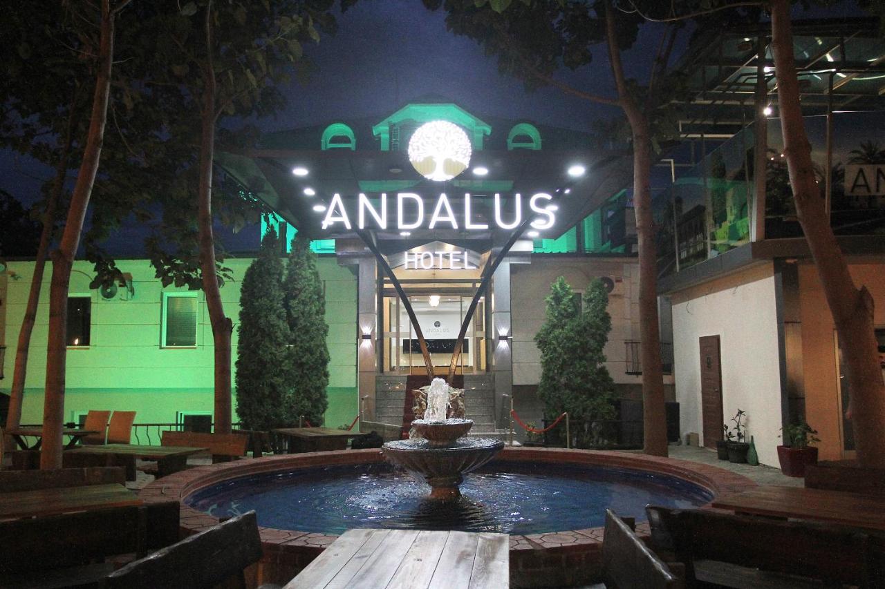 סקופיה Hotel Andalus מראה חיצוני תמונה